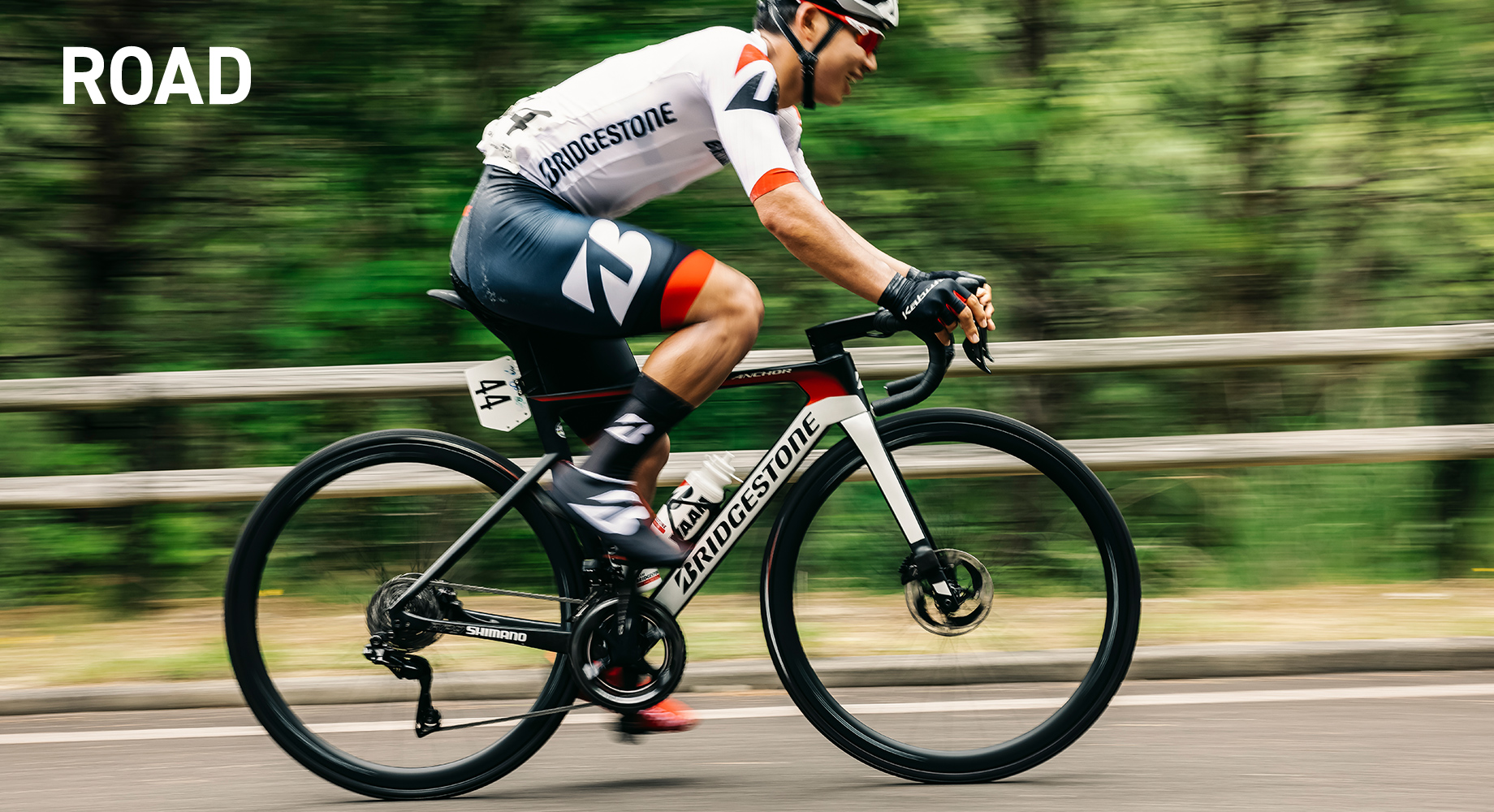 ROAD RACING