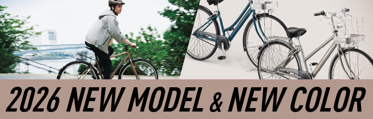 NEW TOPICS／新バイクのや今年の注目カラーをご紹介。