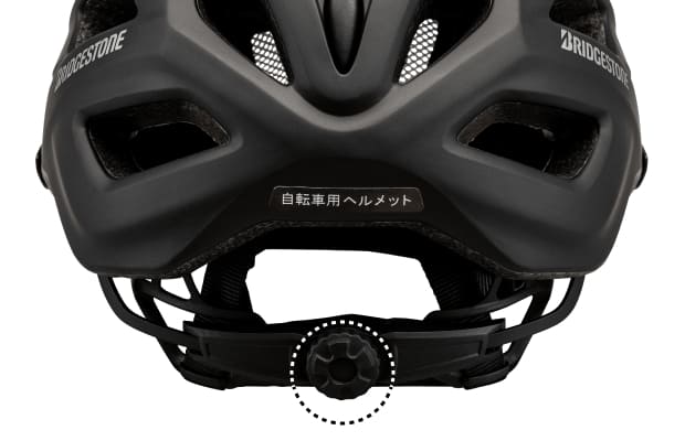 サイズ調整アジャスター付き